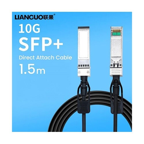 10G SFP+ダイレクトアタッチケーブ