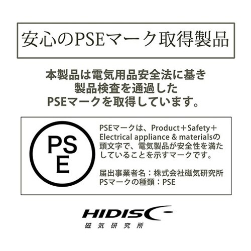 PD20W充電に対応 ケーブル一体型モバ