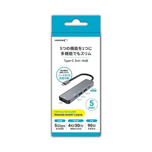 USB Type−C 5in1ドッキング
