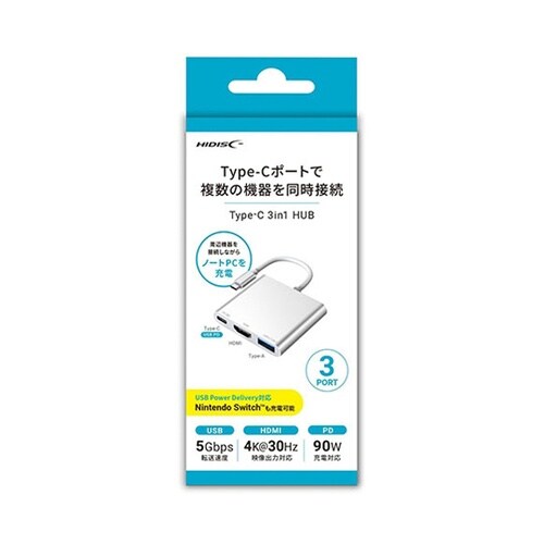USB Type−C 3in1ドッキング
