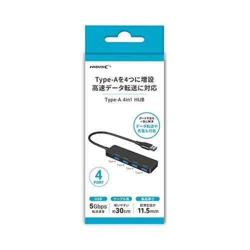 USB Type−A 4in1USBハブ