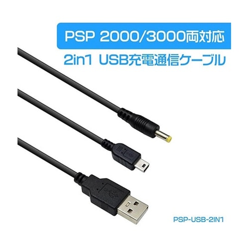 PSP 1000/2000/3000全機
