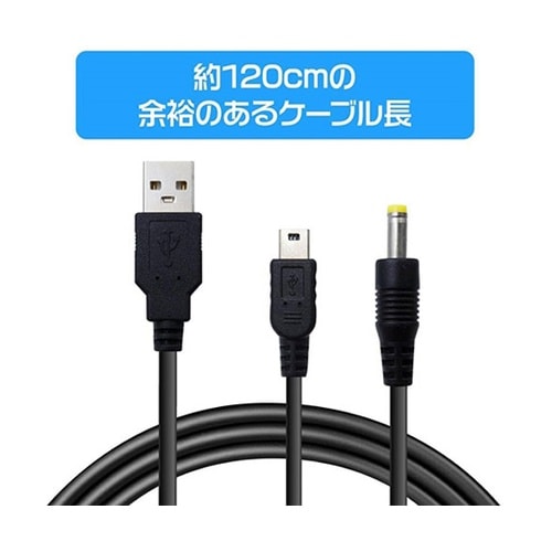 PSP 1000/2000/3000全機