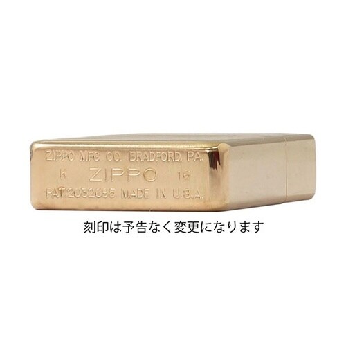 ジッポー オイルライター 1941B ブ