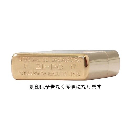 ジッポー オイルライター 270 ブラス