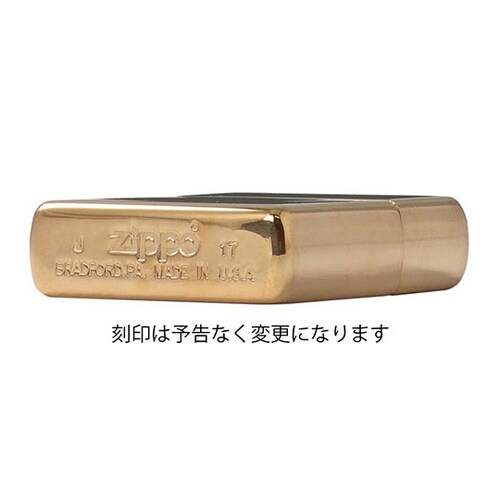 ジッポー オイルライター 254B ブラ