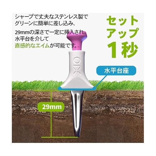マルチゴルフティーDX(デラックス)クリ