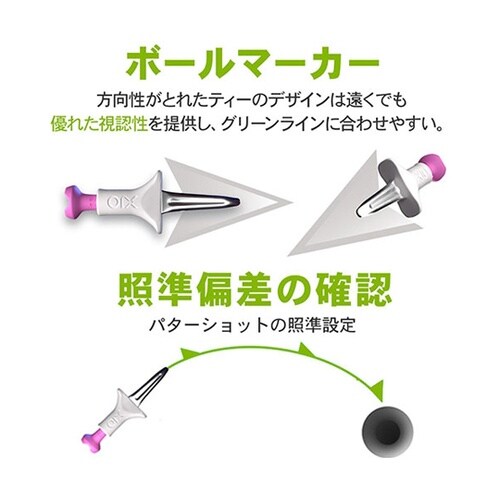 マルチゴルフティー イエローグリーン F