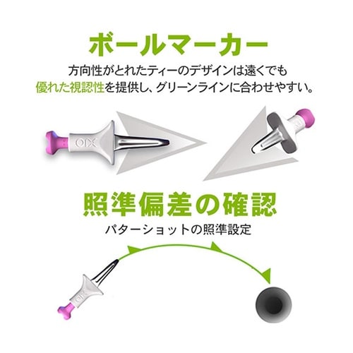マルチゴルフティー マゼンタ FF−X1