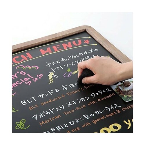 【5本セット】 ブラックボード専用イレー