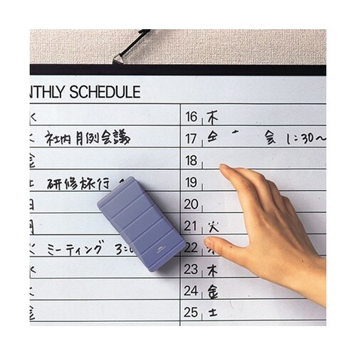 【5個セット】 マグネット付イレーザー