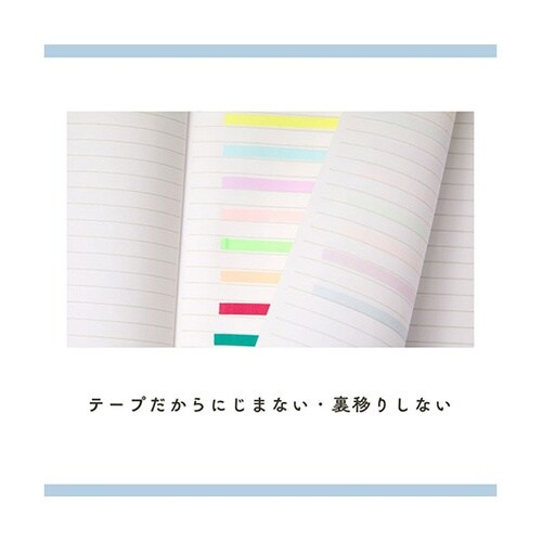 【5本セット】 Kept キエラ 消しゴ