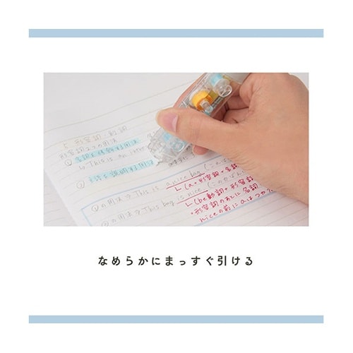 【5本セット】 Kept キエラ 消しゴ