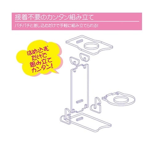 アクリルペンライトスタンド 28mm 3