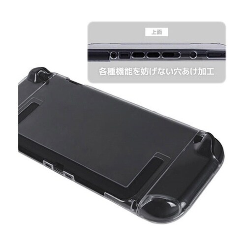 Nintendo Switch 2用 ド