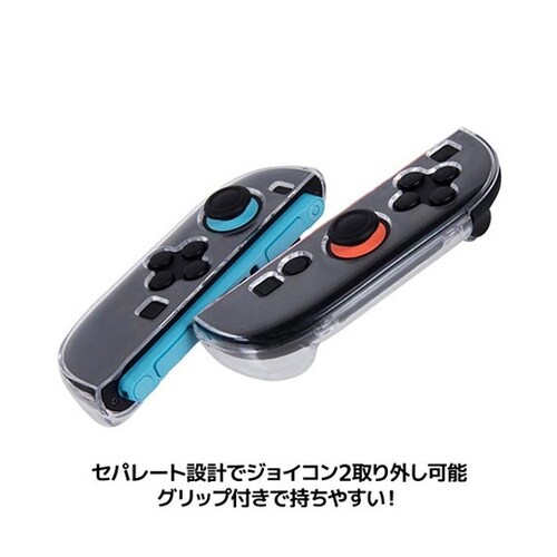 Nintendo Switch 2用 ド