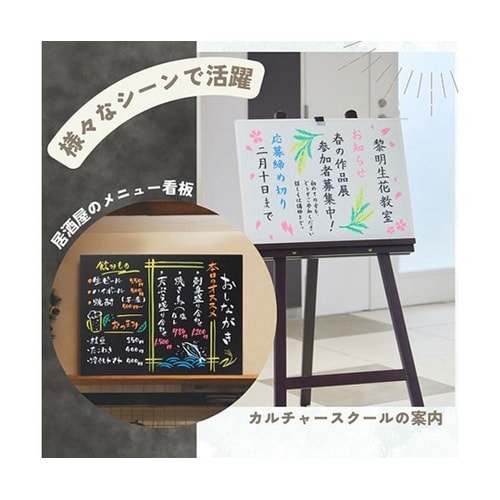 【5本セット】 筆ボードマーカー ブルー