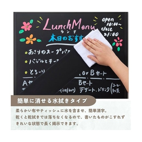 【5本セット】 筆ボードマーカー ブルー