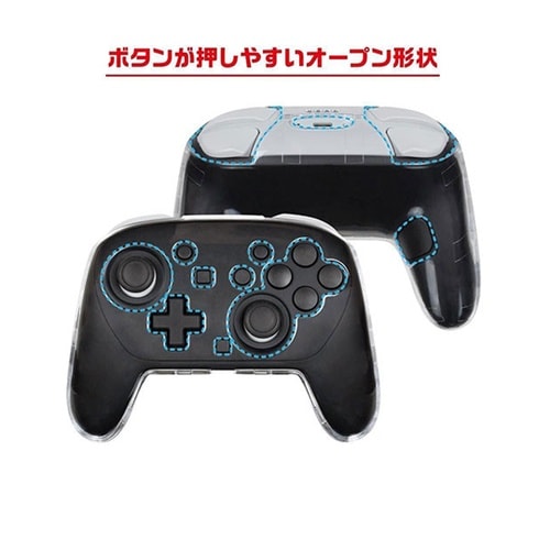 Nintendo Switch 2 プロ
