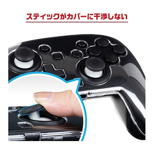 Nintendo Switch 2 プロ