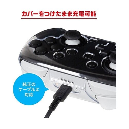Nintendo Switch 2 プロ