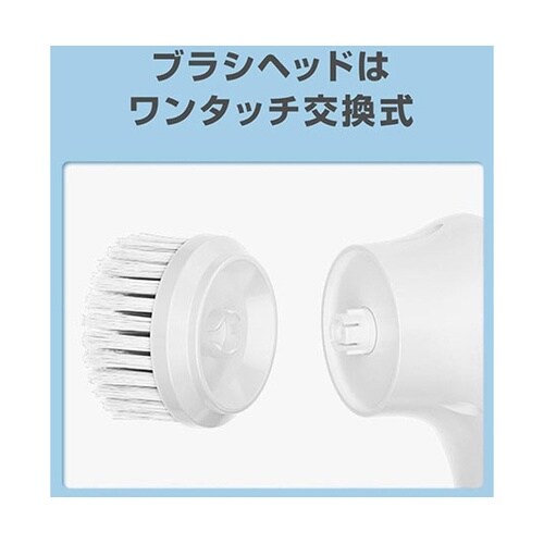 電動クリーニングブラシ ヘッド5タイプセ
