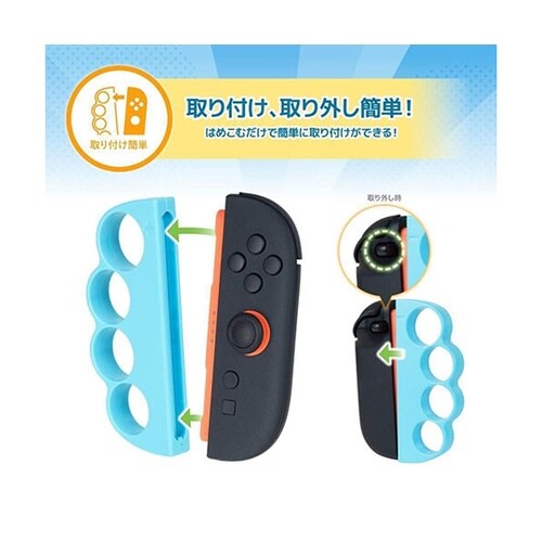 Nintendo Switch 2 ジョ