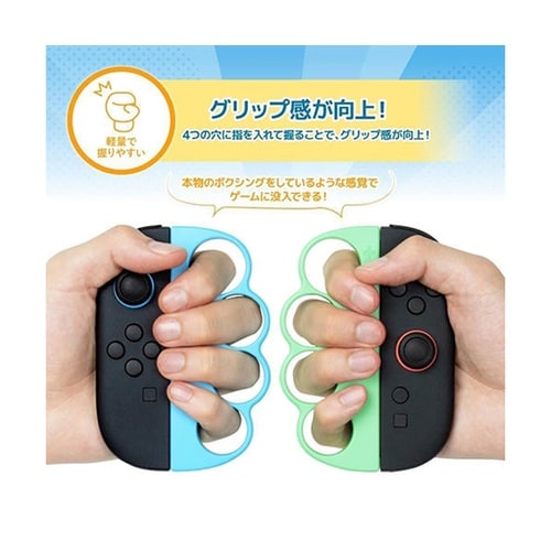 Nintendo Switch 2 ジョ