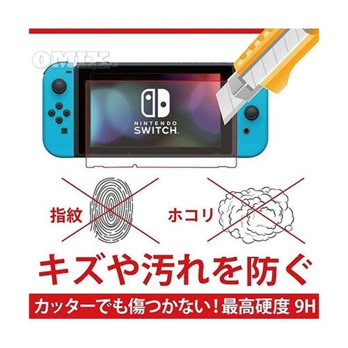 Nintendo Switch 2 ニン