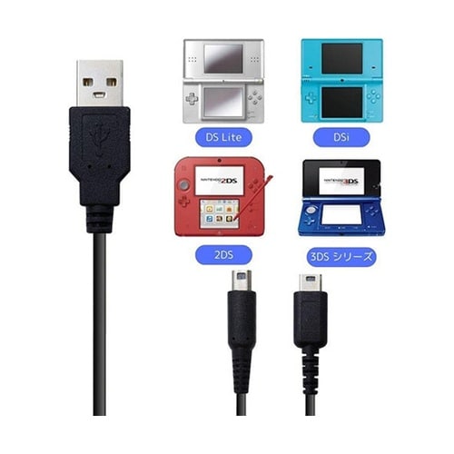 Nintendo DS Lite&Dsi