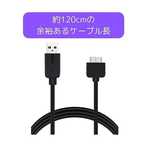 PS VITA PCH−1000対応 U