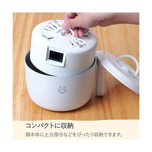 ThankPan 楽々収納電気鍋 コロン