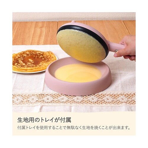 ThankPan お手軽クレープメーカー