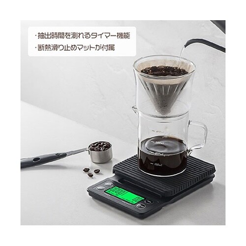 コーヒードリップスケール 電池式 MS−