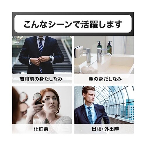 facyy シングル レッド imjp0