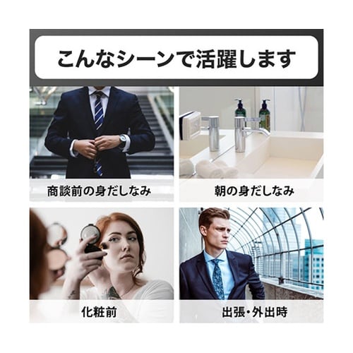 facyy シングル ブラック imjp