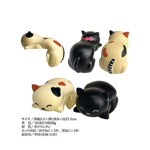 ねこのコーナーガード2 ACG−101