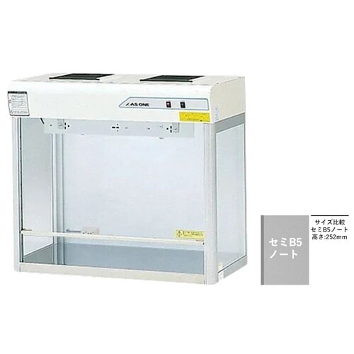 クリーンベンチ CT−900ADC−L