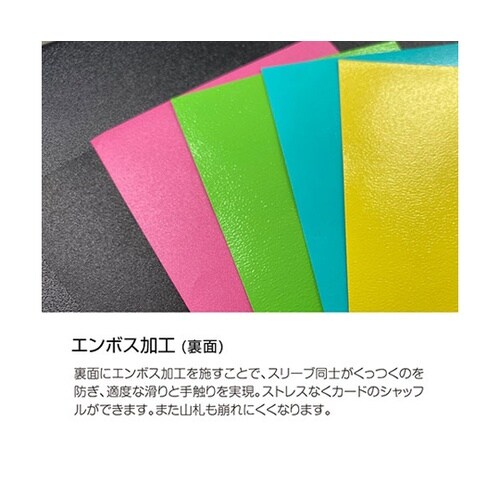 【5セット】 スモールサイズカード用カラ