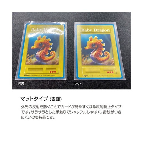【5セット】 スモールサイズカード用カラ