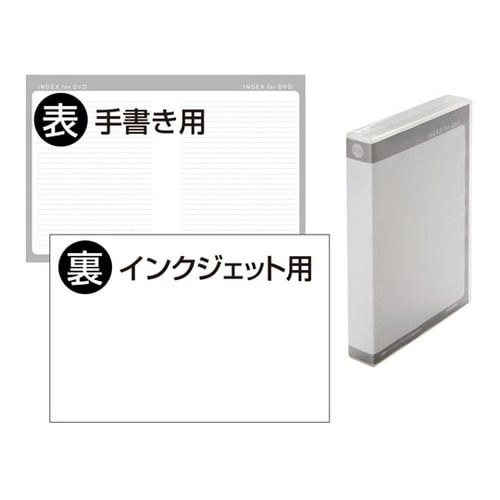 【5個セット(3枚×5)】 DVDトール