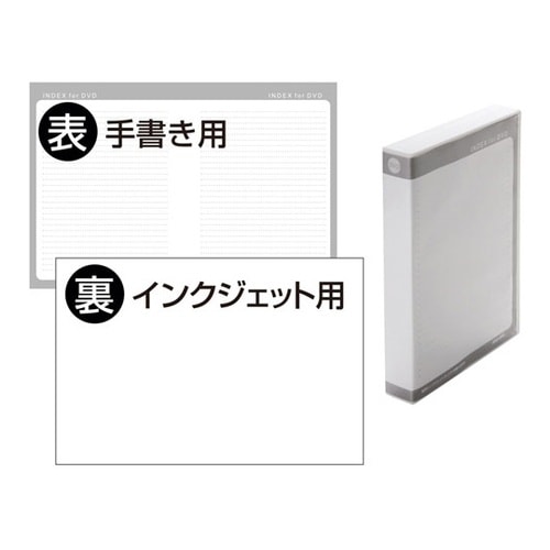 【5個セット(3枚×5)】 DVDトール