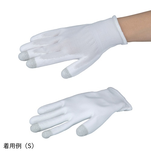 作業用手袋 3指タッチパネル対応 ウレタ