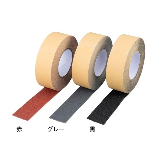すべり止め付きテープ 50mmx15m