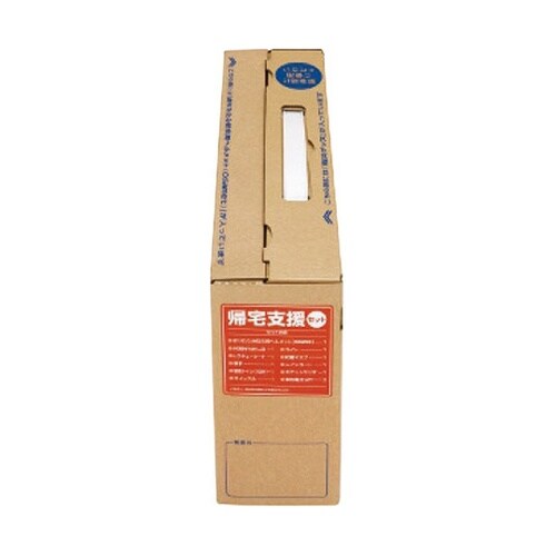 オサメット 帰宅支援セット Mサイズ 1