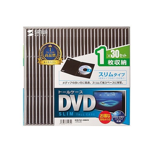 【5個セット(30枚×5)】 スリムDV