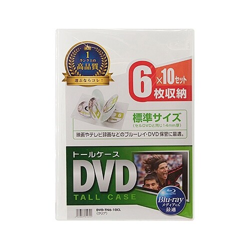 【5個セット(10枚×5)】 DVDトー