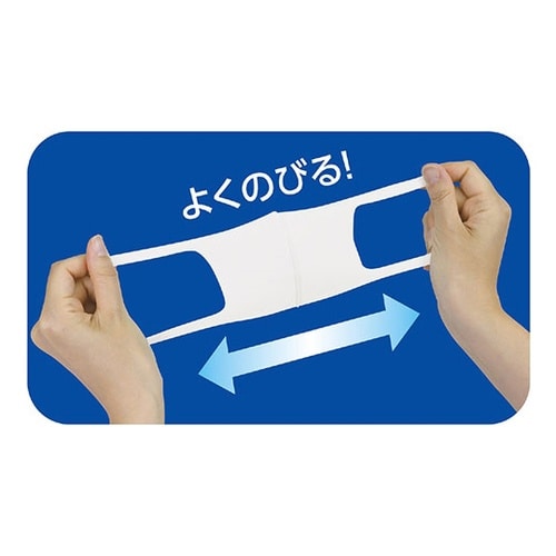【10セット】 アーテックなめらかフィッ