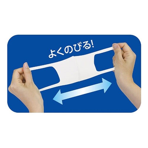 【10セット】 アーテックなめらかフィッ