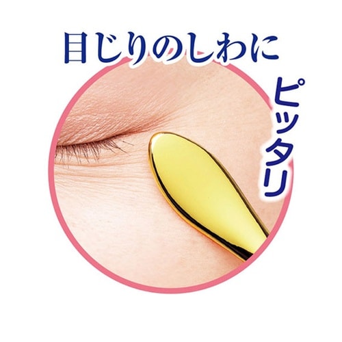 【5セット】 小さな美顔BOU SNSM